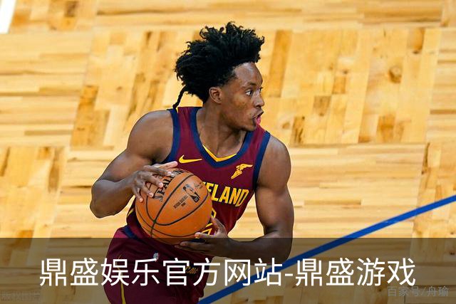 鼎盛娱乐官方网站-鼎盛游戏企业介绍